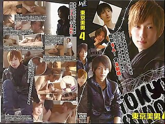 incredible Gayporn asian